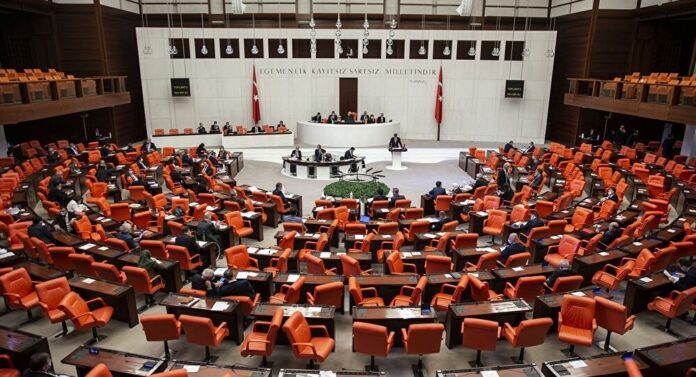 Varlık fonu soruşturması AKP ve MHP tarafından reddedildi