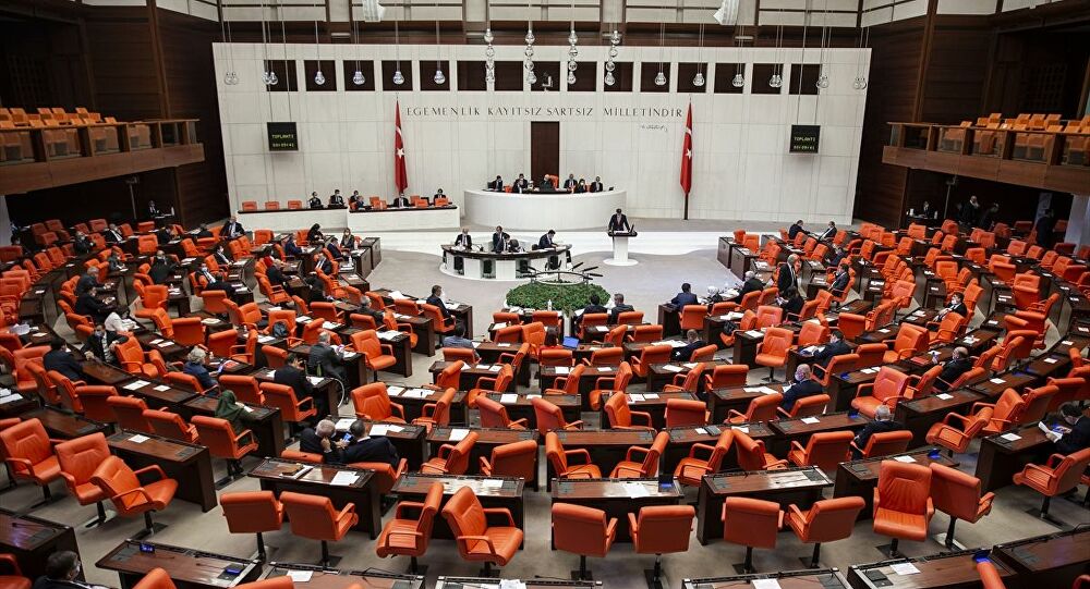 Varlık fonu soruşturması AKP ve MHP tarafından reddedildi