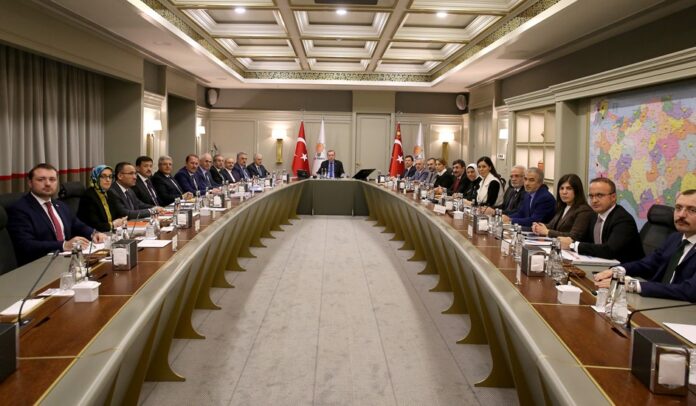 Adalet ve Kalkınma Partisi toplantıları
