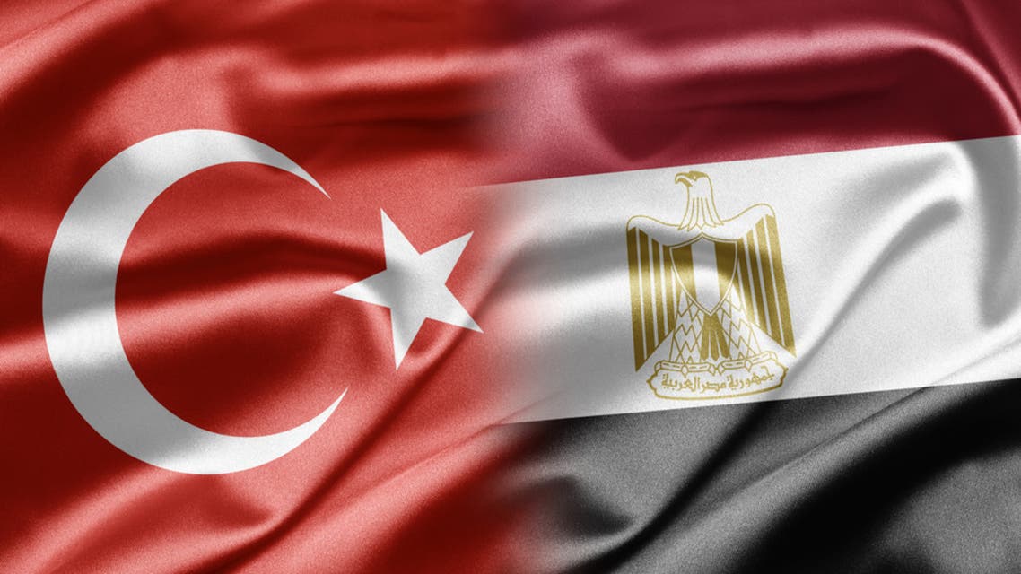 Mısır, Türkiye’nin 30 Haziran’ı tanımasını istedi