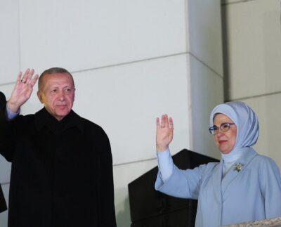 Emine Erdoğan