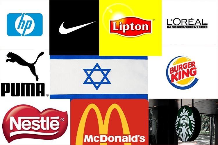 hangi şirketler İsrail’e desteğini açıkladı?