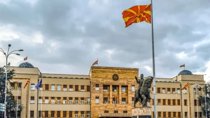 Türk Vatandaşlarının Yeni Gözdesi: Kuzey Makedonya