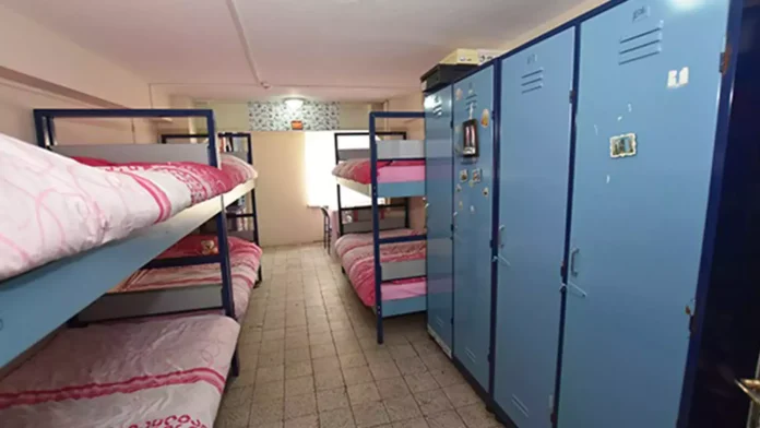 KYK Yurt Sonuçları 2025 Açıklandı