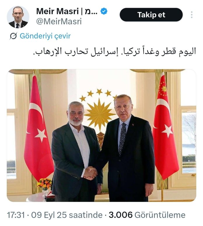 İsrailli Akademisyenden Türkiyeye Tehdit