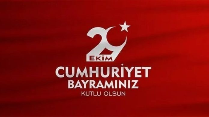 29 Ekim Cumhuriyet Bayramı'nda neler yaşandı? 29 Ekim Cumhuriyet Bayramı'nda neler yaşandı?