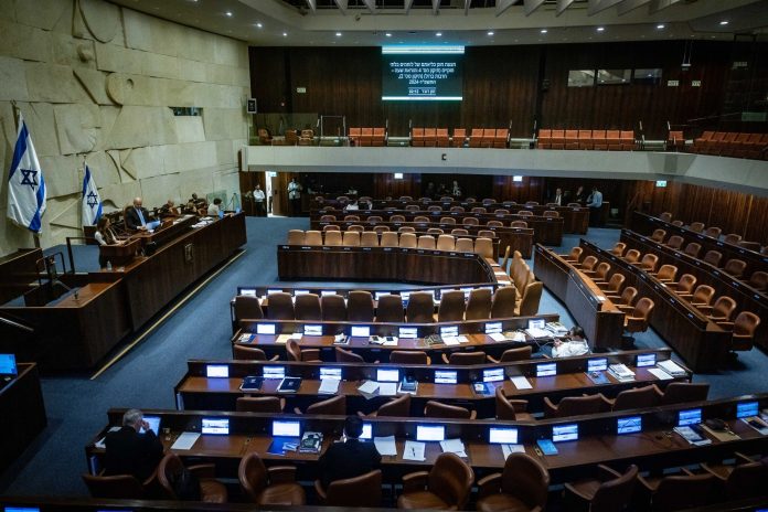 Türkiye'nin Knesset'in Batı Şeria'nın ilhakını onaylamasına tepkisi