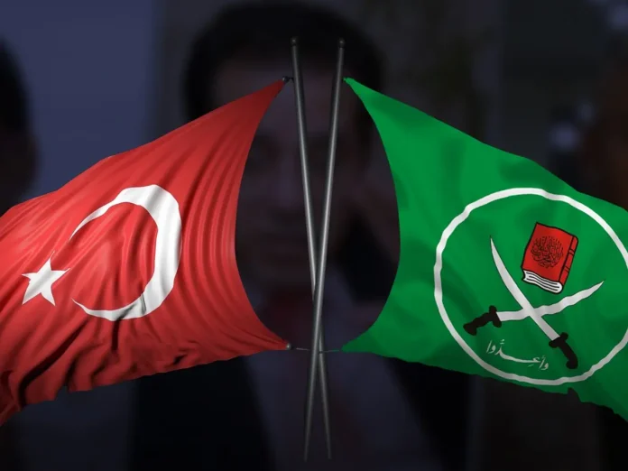 Müslüman Kardeşler kurumlarına suçlamalar