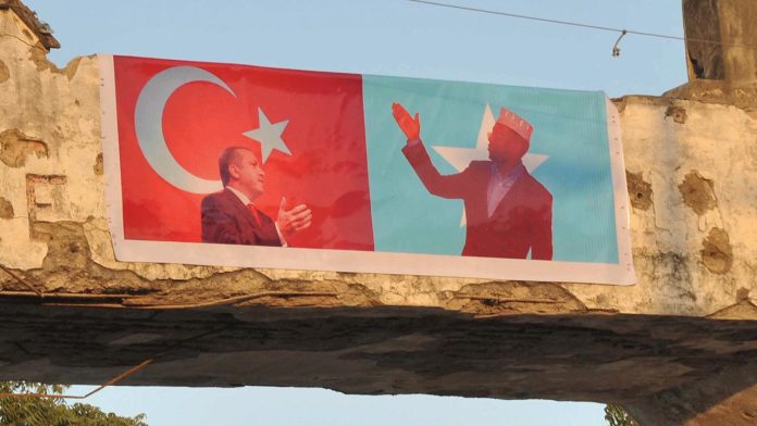 Somali'de uzay üssü kurma projesi: İsrail'in tepkisi