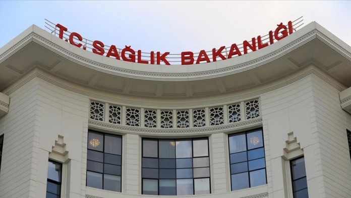 2026 Sağlık Bakanlığı Bütçesi 