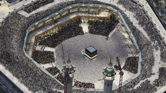 2026 Hac kura sonuçları ne zaman açıklanacak