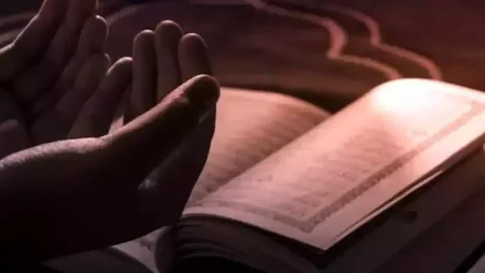 Haram üç aylar başladı, Barış ve İbadetin Yüceltilen Zamanı