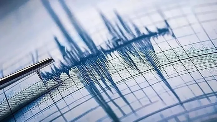 23 ocak deprem nerede? 23 ocak deprem nerede?