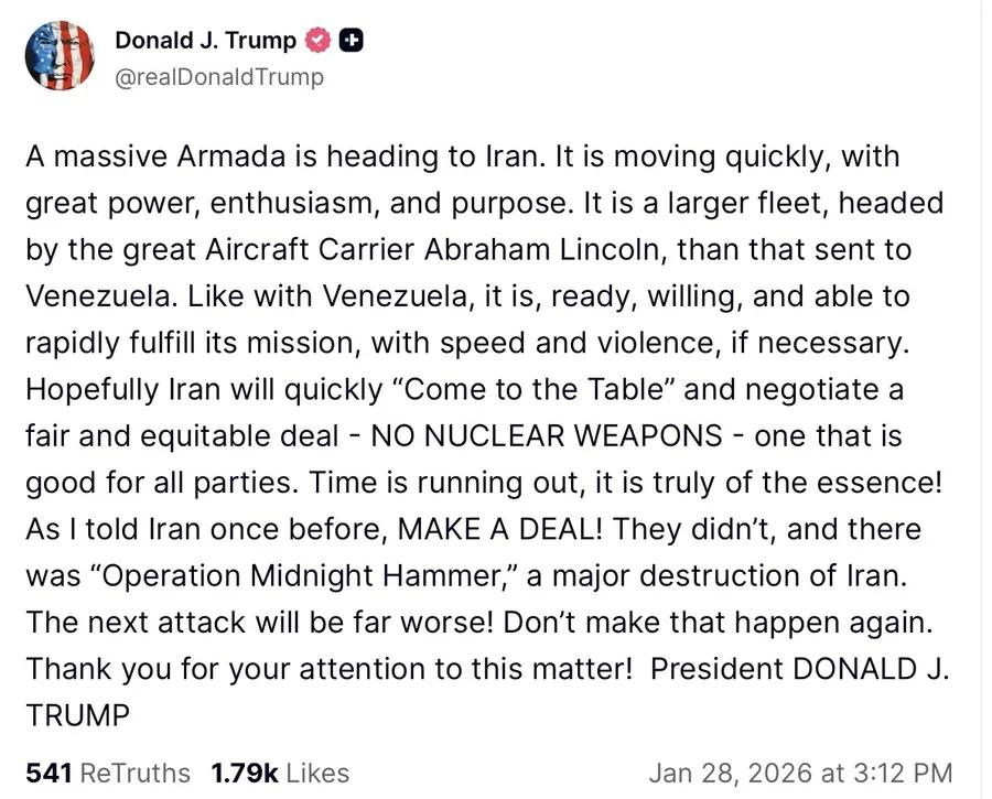 WhatsApp Image 2026 01 28 at 6.11.29 PM