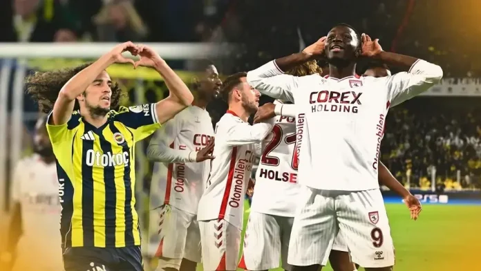 Fenerbahçe samsunspor maç özeti nedir? Fenerbahçe samsunspor maç özeti nedir?