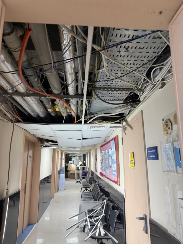 العيادات الخارجية