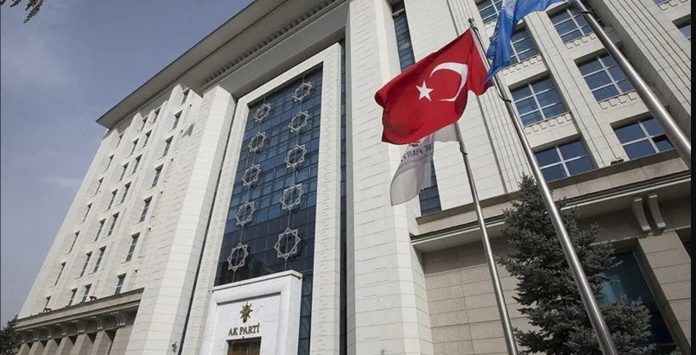 AK Parti'ye yarın yeni katılımlar olabilir: İşte açıklanması beklenen o isimler AK Parti'ye yarın yeni katılımlar olabilir: İşte açıklanması beklenen o isimler