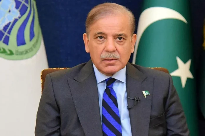 Pakistan Başbakanı Şerif: ABD ile İran barışa çok yakın, anlaşma metni hazır Pakistan Başbakanı Şerif: ABD ile İran barışa çok yakın, anlaşma metni hazır