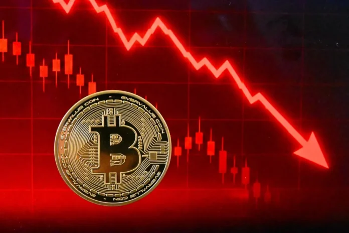 Bitcoin'in değeri Bitcoin'in değeri