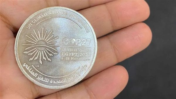 Türkiye, Ankara'daki NATO Zirvesi nedeniyle 5 liralık hatıra parası çıkarıyor
