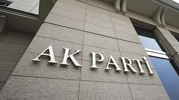 AK Parti Grubu Yarın 'Çerçeve Yasa' İçin Toplanıyor: Milletvekillerine Kritik Brifing AK Parti Grubu Yarın 'Çerçeve Yasa' İçin Toplanıyor: Milletvekillerine Kritik Brifing