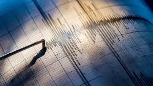 Son dakika depremler! Deprem mi oldu? 9 Ağustos 2026 nerede, ne zaman deprem oldu? Son dakika depremler! Deprem mi oldu? 9 Ağustos 2026 nerede, ne zaman deprem oldu?