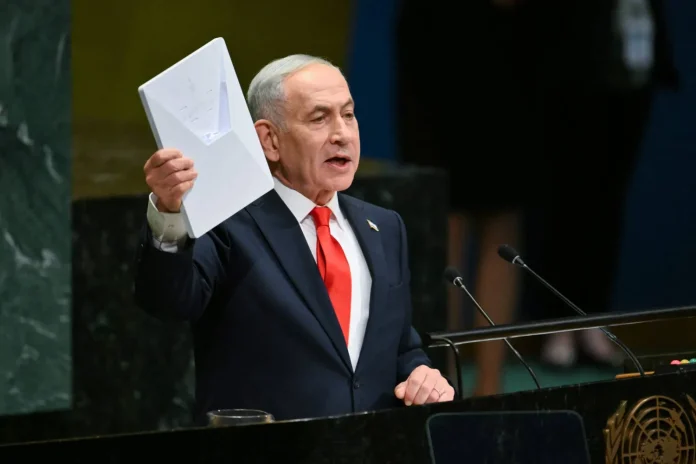 Netanyahu BM kürsüsünde: Eleştirilerine ve Batılı ülkelere sert mesaj! Netanyahu BM kürsüsünde: Eleştirilerine ve Batılı ülkelere sert mesaj!