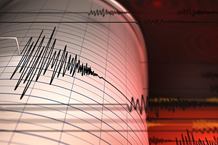 Adana'da 5 büyüklüğünde deprem Adana'da 5 büyüklüğünde deprem